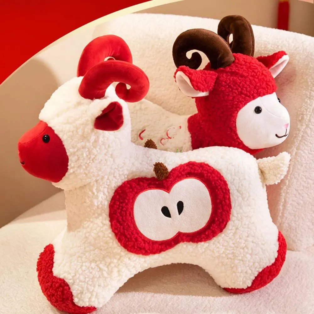New 60CM Sheep Soft Throw Pillow Lamb Animal Plump Lucky Sheep Year Gift for Children