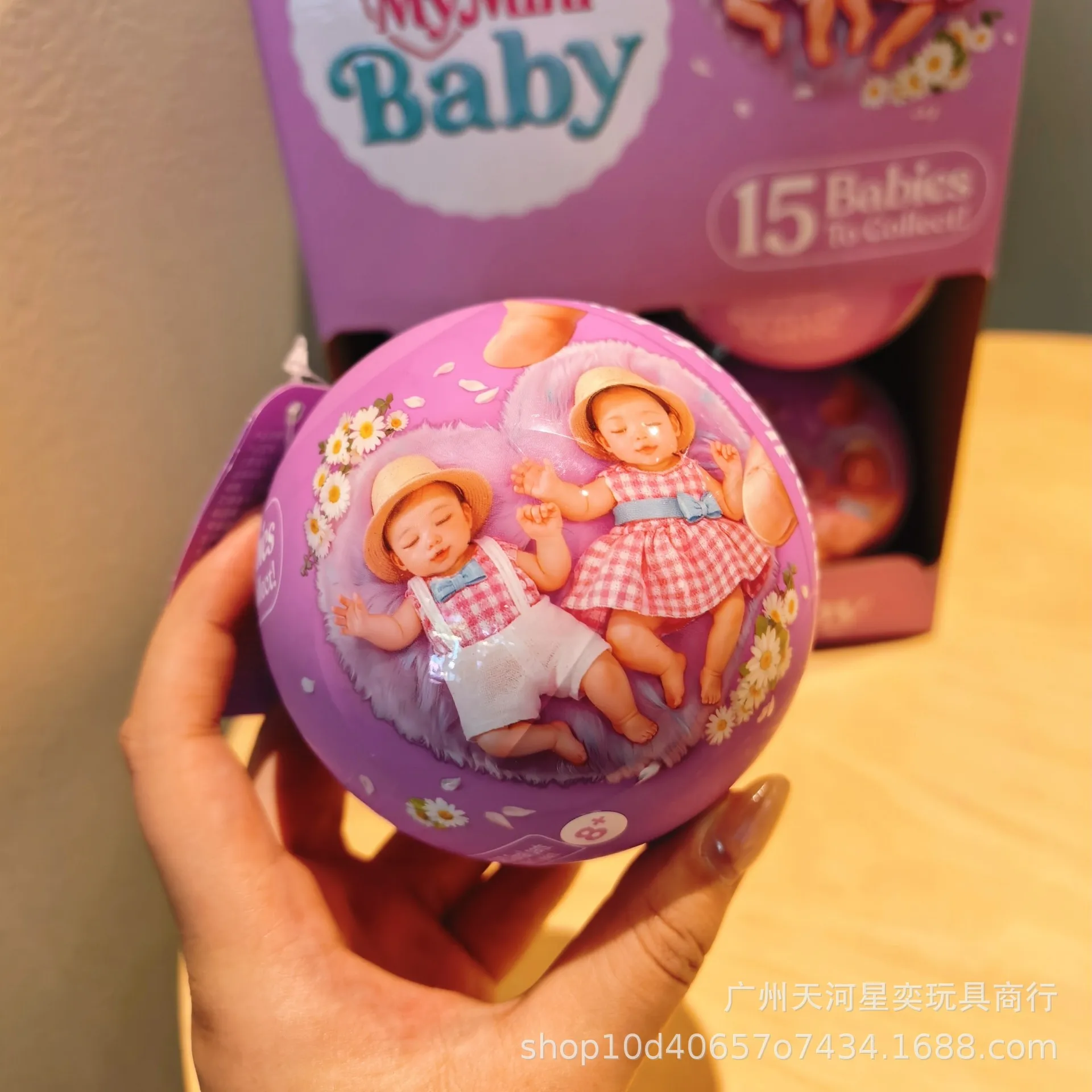 

Zuru Surprise Doll Surprise Series2 My Mini Baby Collectible Mystery Capsule 5 Mystery Toys Collectibles Miniature Novelty Toys