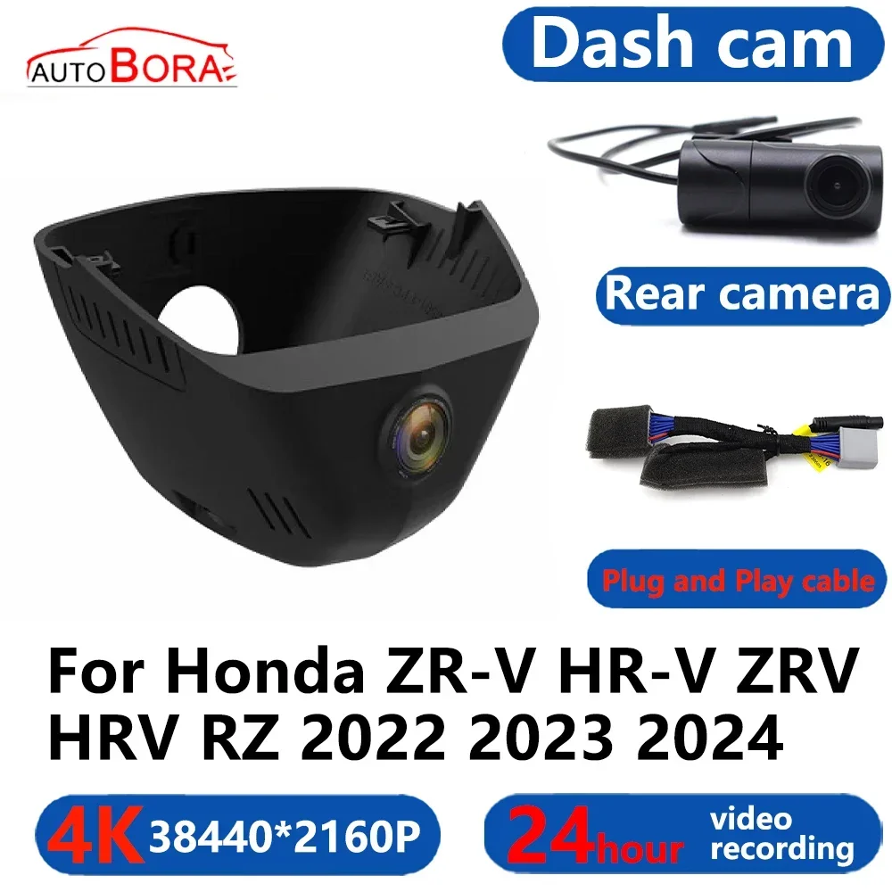 AutoBora 4K Wifi 3840*2160 Car DVR Dash Cam Camera 24H Video Monitor For Honda ZR-V HR-V ZRV HRV RZ 2022 2023 2024