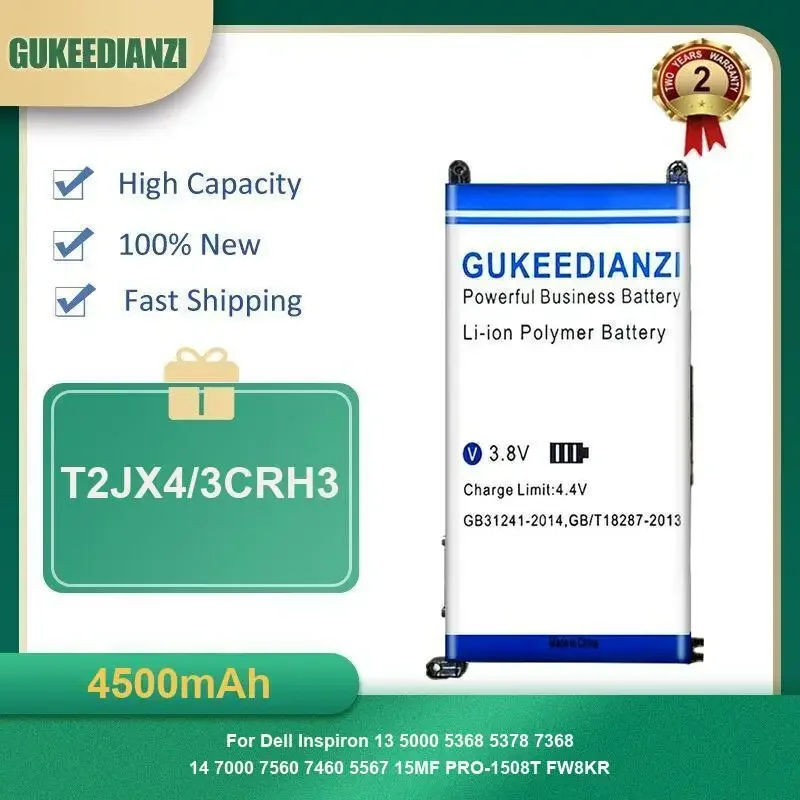 

Аккумулятор для ноутбука T2JX4/3CRH3, 50 Втч для Dell Inspiron 13 5000 5368 5378 7368 14 7000 7560 7460 5567 15MF PRO-1508T FW8KR