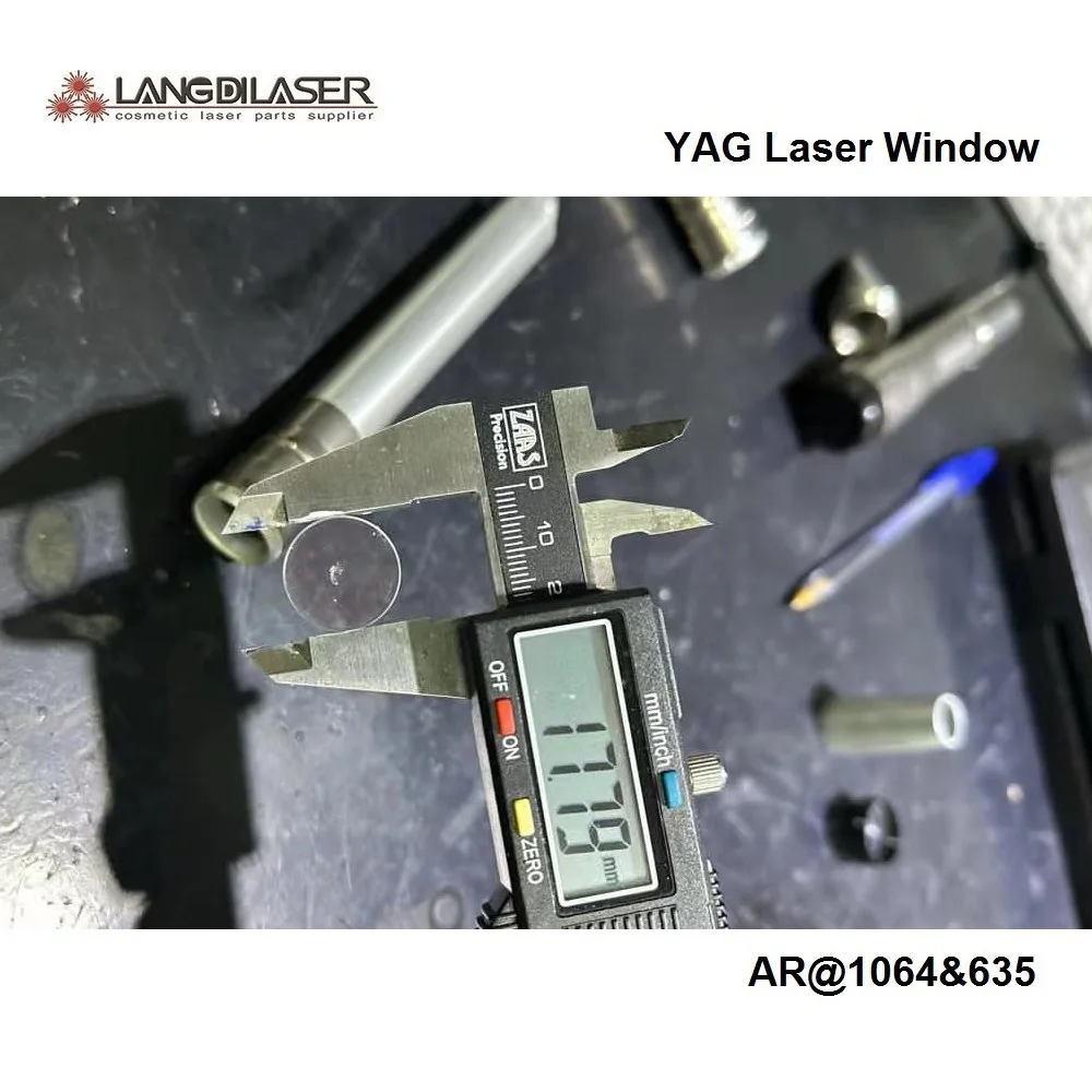 YAG-Laser-Protect-Window/Размер: D18 * 1 мм/AR @ 1064 & 635nm пленка с покрытием