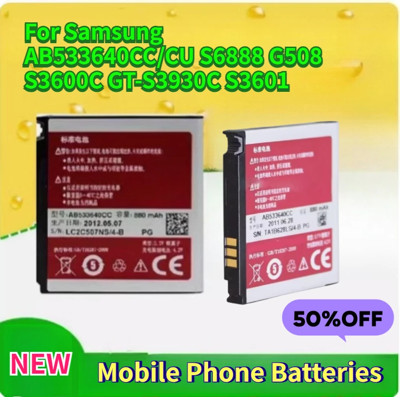 

Mobile Phone Batteries for Samsung AB533640CC/CU S6888 G508 S3600C GT-S3930C S3601