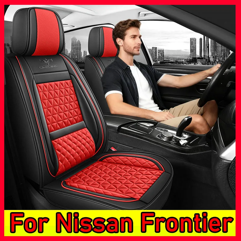 

Car seat cover four seasons waterproof PU leather soft comfortable wear-resistant full-wrap seat cover For Nissan Frontier