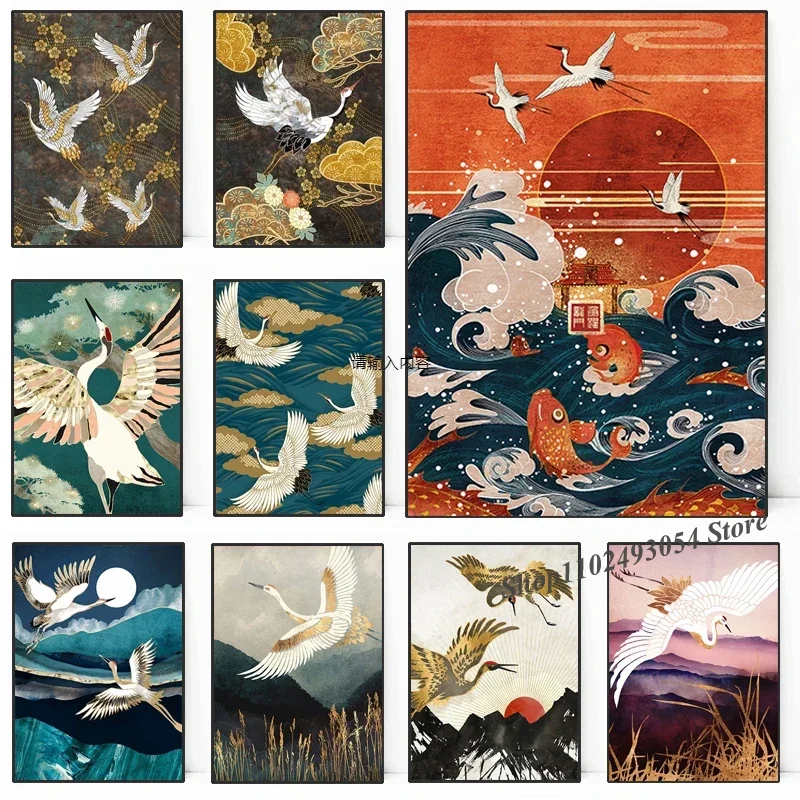 Retro Chinese Style Canvas Painting Golden Flying Crane Abstract Sun Animal Bird Posters Prints Wall Art Picture for Living Room