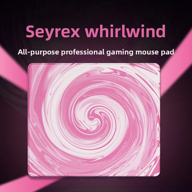 Custom Fine Surface Balanced Pro Gaming Mousepad, Vortex Pattern High Precision for Competitive FPS Desk Setup Gift