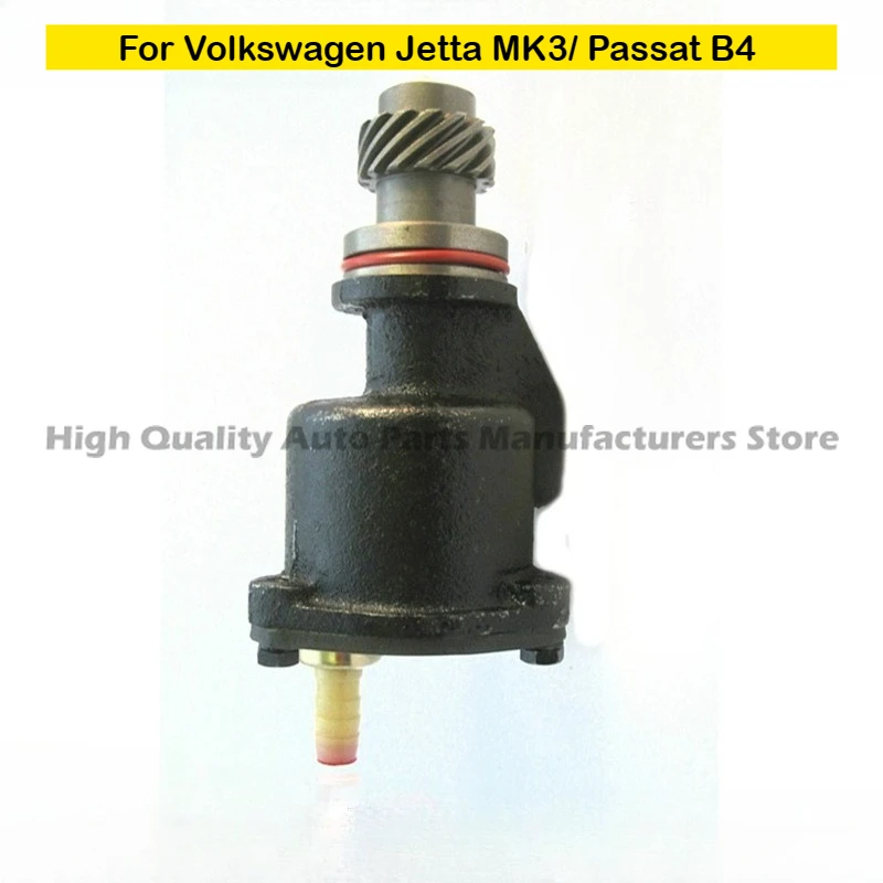 

Brake Vacuum Pump for Volkswagen Jetta MK3/Volkswagen Passat B4 Replace OE 028145101A 028145101F