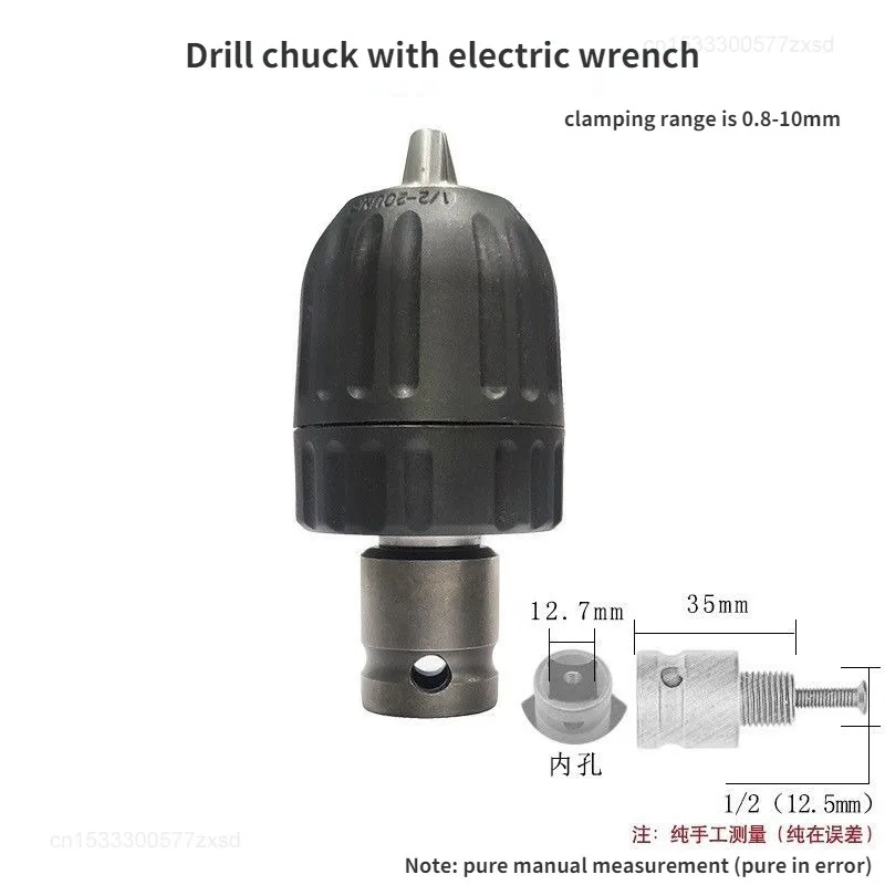 Youpin Worx WA4206 Self-tightening Chuck WX128 Drill Chuck Metal WX106 Electric Mill Chuck WU130 Mini Percussion Bit 0.8-10mm