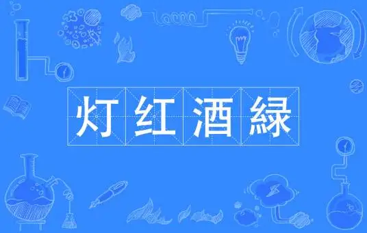 

RC Car Body Shell For Kyosho Mini Z Mini-Z 4X4 JEEP Wrangler Rubicon RC Crawler Car Upgrade Parts