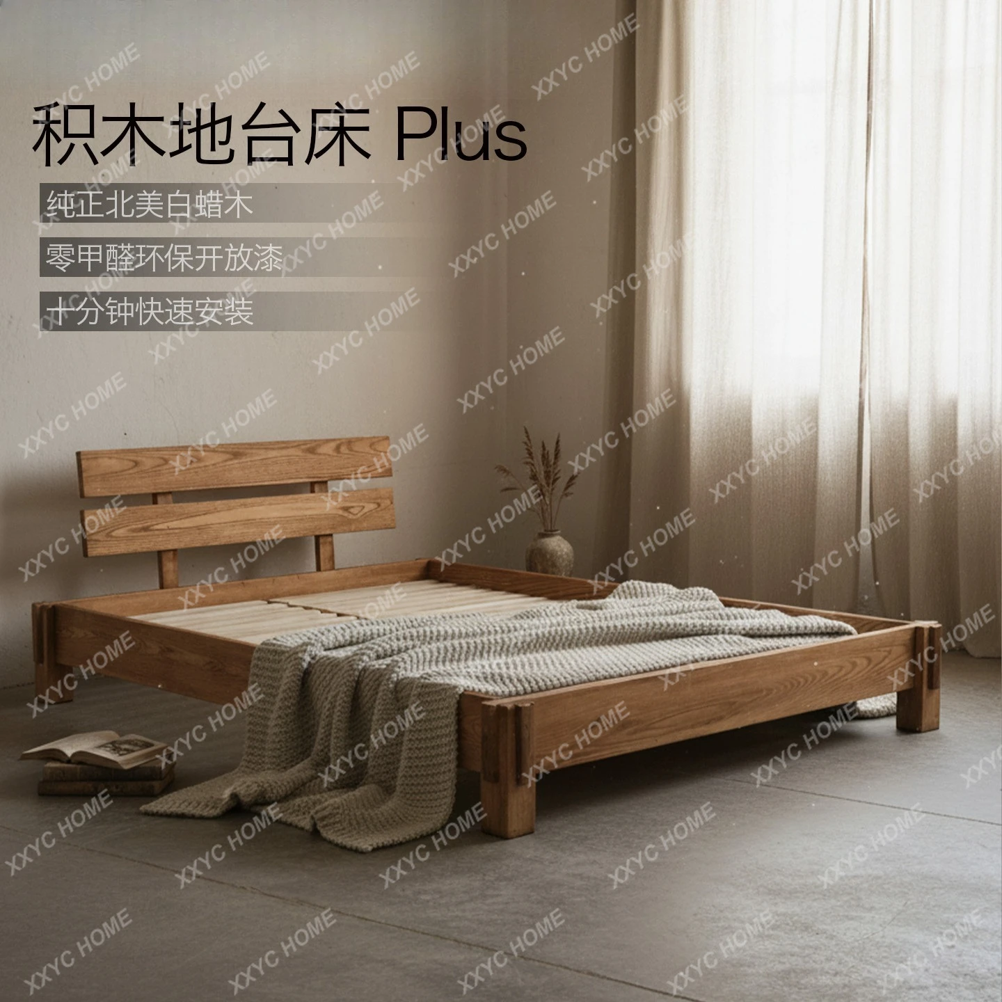 NN Medium-sized style solid wood log small apartment double master bedroom suspended bed rack frame single bed