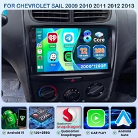 Android 15 Radio del coche para Chevrolet Sail 2009 2010 2011 2012 2013 IPS 9/10 pulgadas Multimedia DSP Carplay Autoradio unidad principal DVD BT
