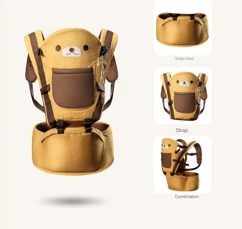 Cartoon Bear Baby Carrier Newborn Baby Front Horizontal Hold Multifunctional Baby Holding Artifact Waist Stool Carrier