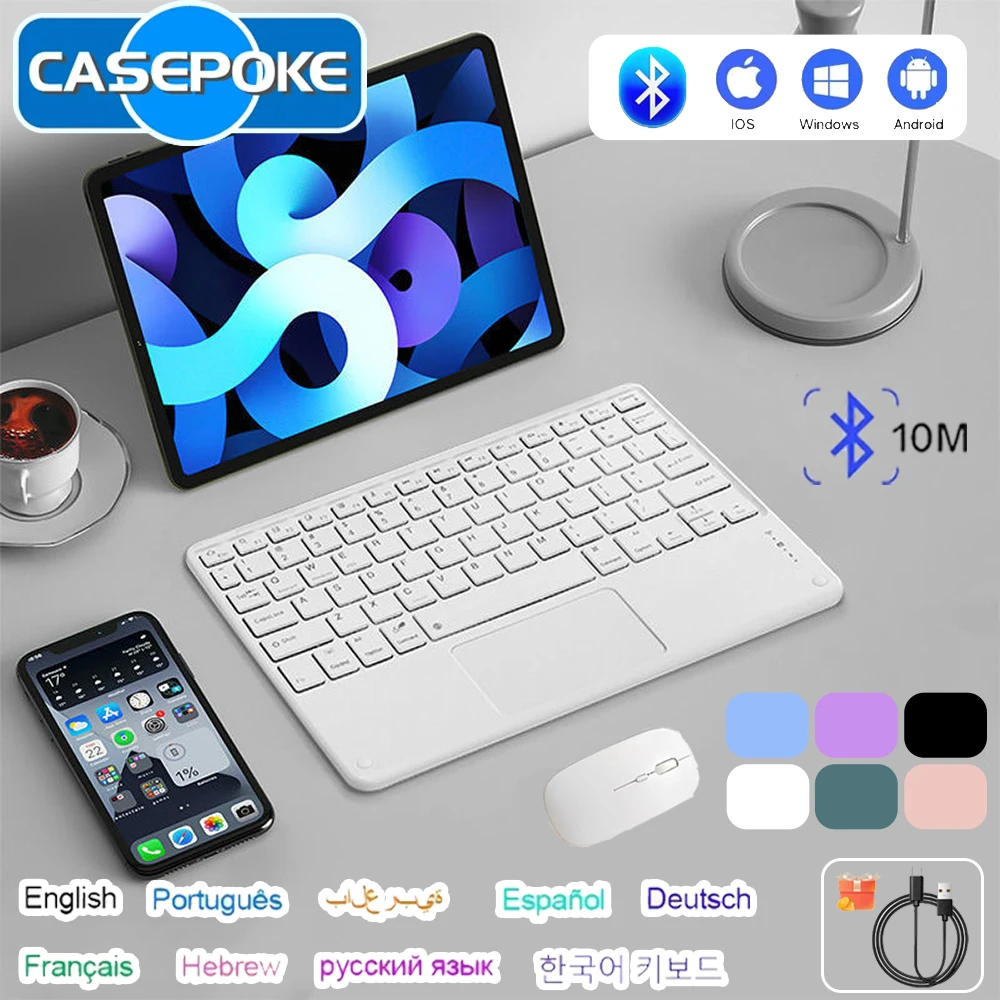 

2025 Wireless Touch Keyboard With Mouse Compatible Rechargeable For Android IOS Windows Bluetooth Keyboard Hebrew/Spanish/Korean