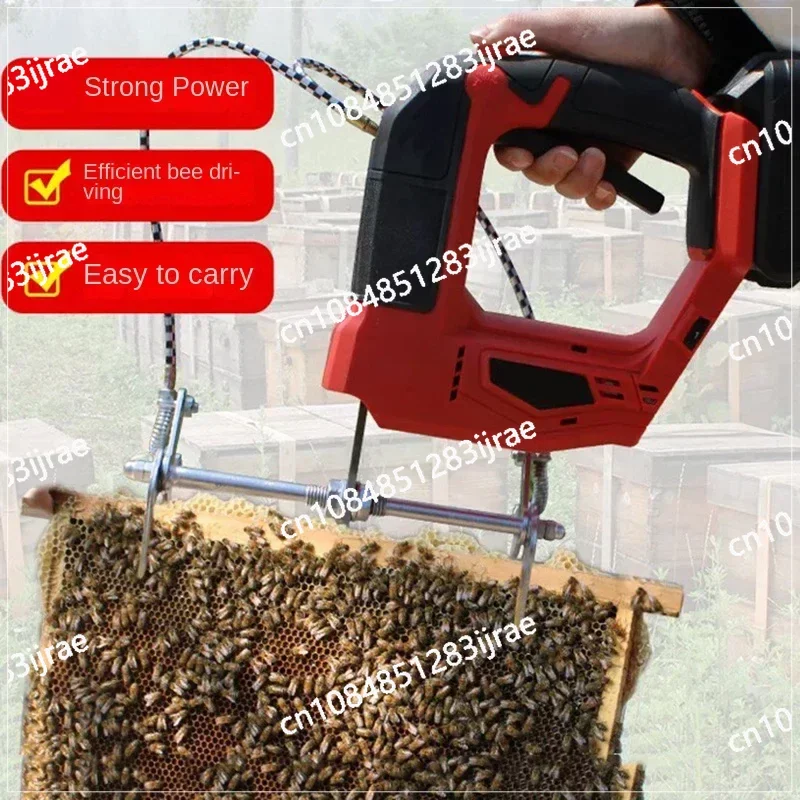 Portable Rechargeable Sweeper Beekeeping Removal Vibrator Bee Vibrator Beehive Frame Vibrator Beekeeping Tools