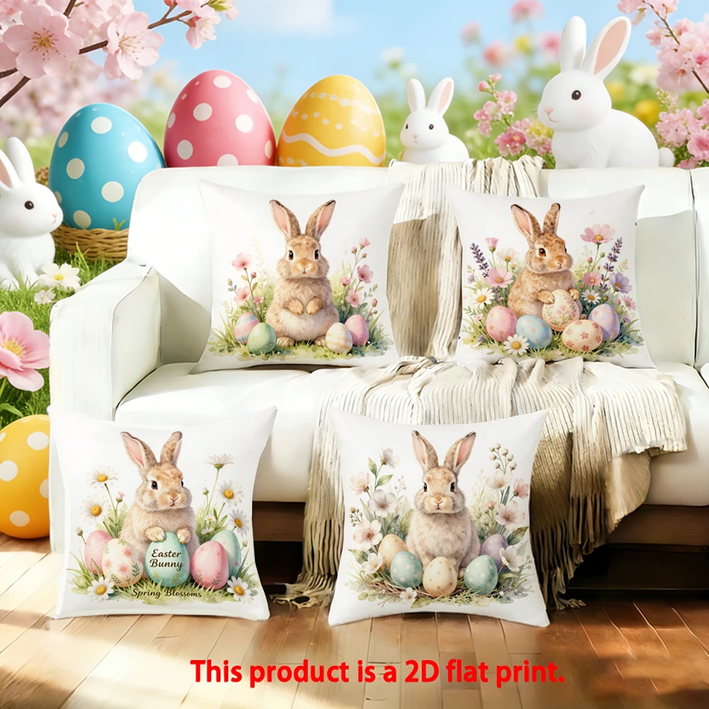 1/4PCS Easter Bunny Spring Blossom Pillow Covers Holiday, living room, sofa, bedroom, decorative cushion cover.