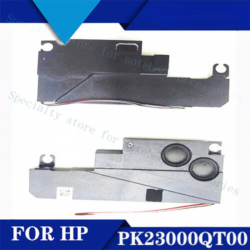 A+  PK23000QT00 For HP Envy 15T 15-AE 15-AH speaker PK23000QT00 built-in speaker