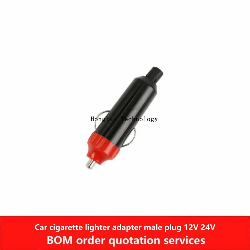 Car cigarette lighter adapter plug car truck cigarette lighter male no fuse socket connector adapter 12V- 24V