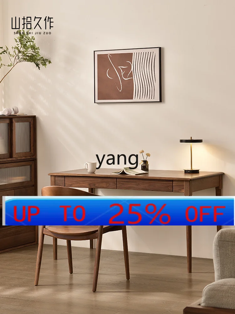 

LMMblack walnut with large desk home study computer study desk