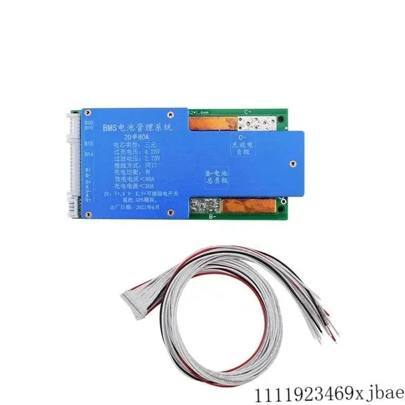 scheda-di-protezione-per-batterie-al-litio-20s-45a-80a-con-equalizzatore-attivo-a-porta-comune-e-sistema-di-gestione-batteria-con-controllo-temperatura