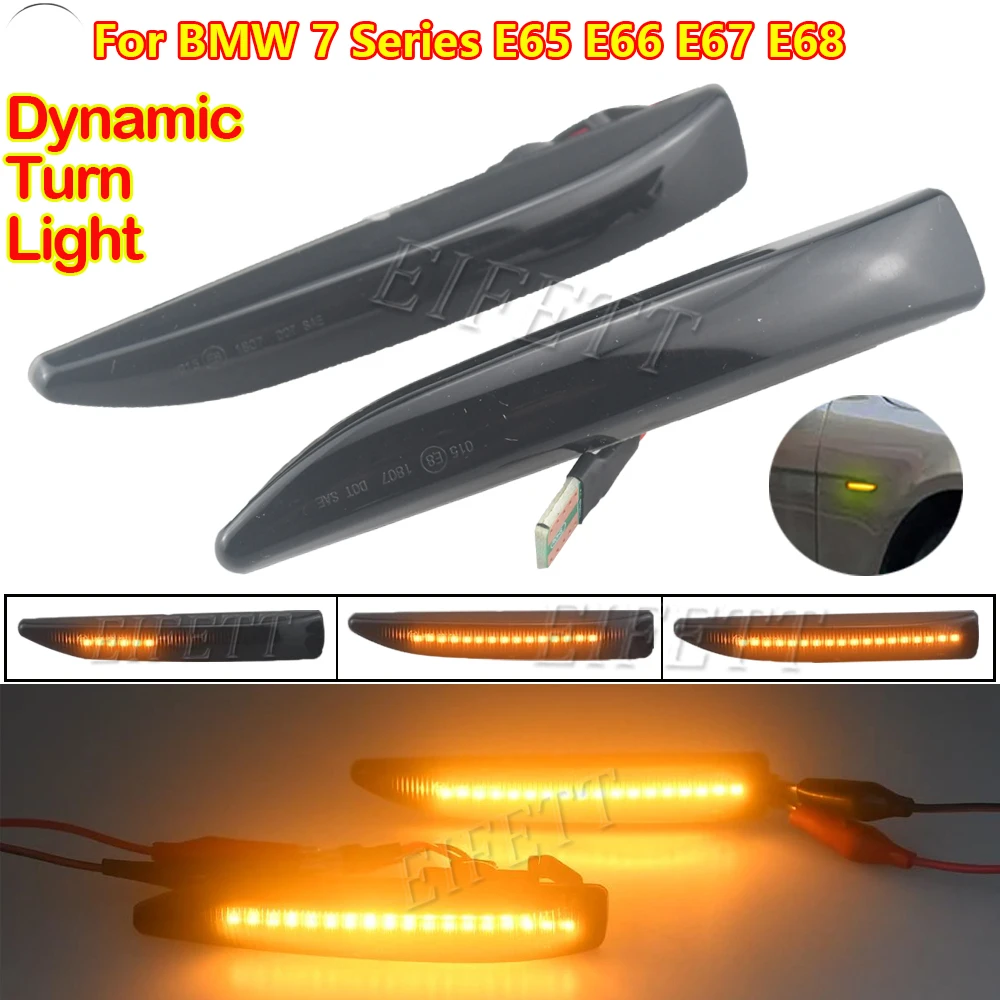 

2 шт. для BMW 7 серии E65 E66 E67 E68 плавные светодиодные боковые габаритные фонари, динамический указатель поворота, боковой повторитель, панель лампы