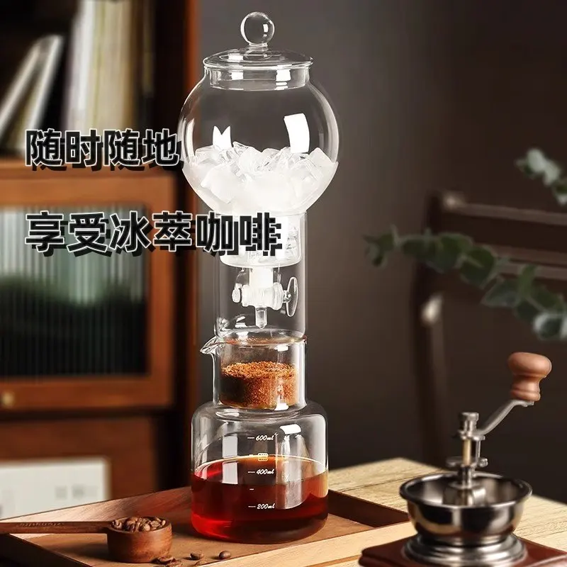 Ice drop coffee pot, drip coffee ice drop pot, hand brewed coffee.