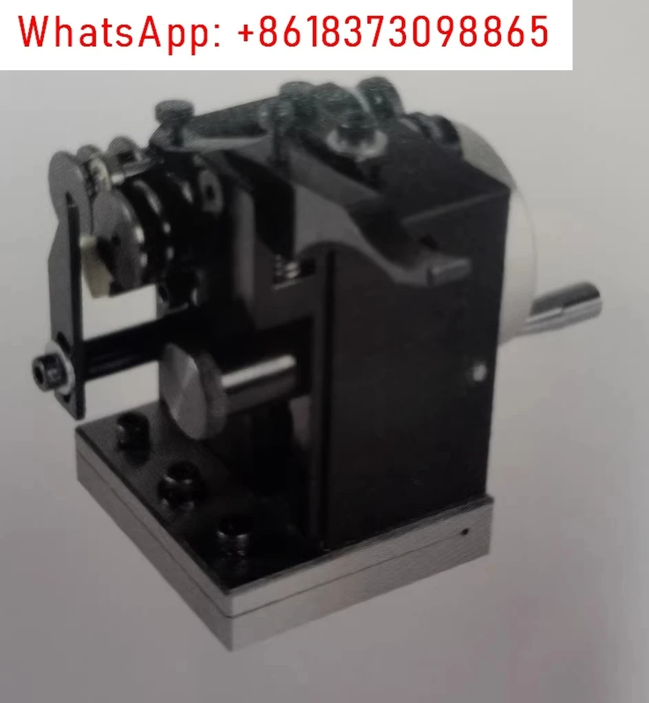 Small Punch Grinder…