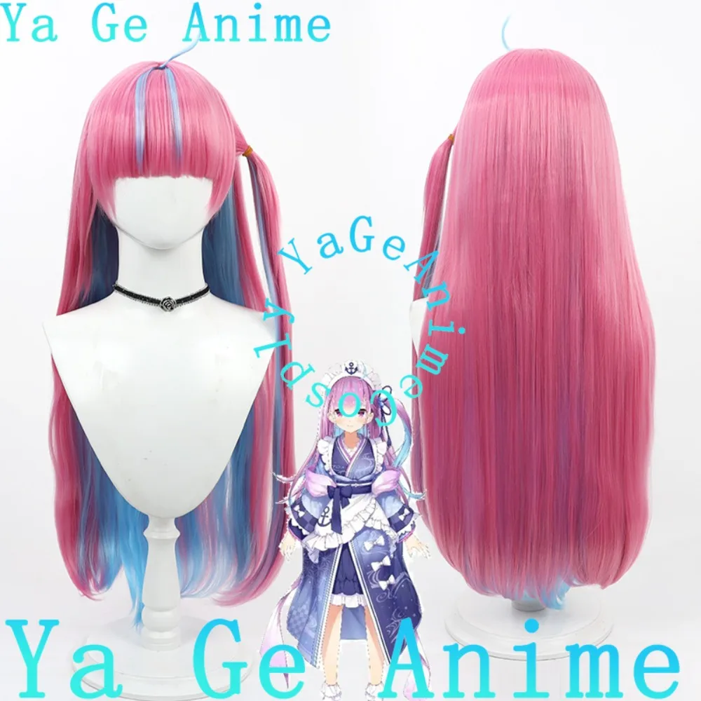 

HololiveGen 2 Minato Aqua Cosplay Wig Christmas Reality Show Cosplay Wig Anime Game Party Exhibition in Stock