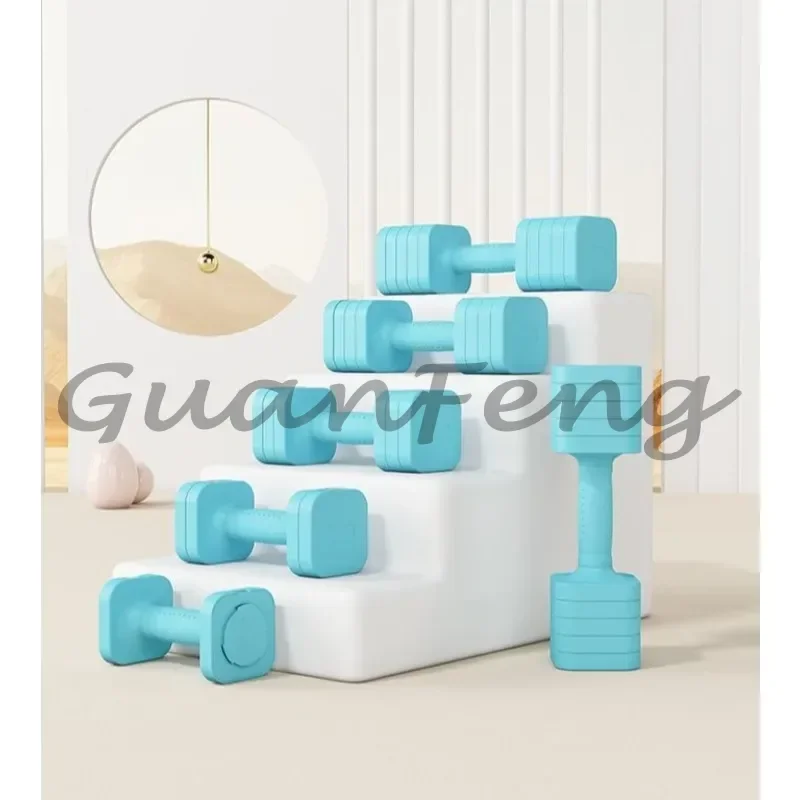 Women Adjustable Dumbbells 1kg Per Dumbbell, Home Fitness Hand Weights for Weight Loss and Body Shaping Workout