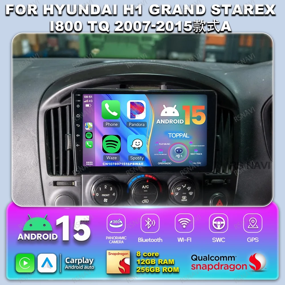 Android 15 Car Radi… - image