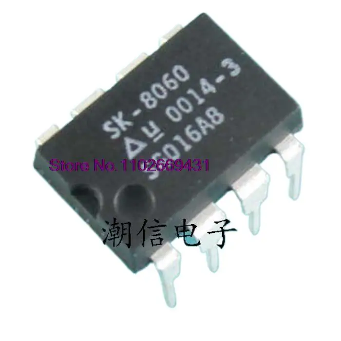 

20 шт./партия SK-8060 DIP-8 оригинал, в наличии. Power IC