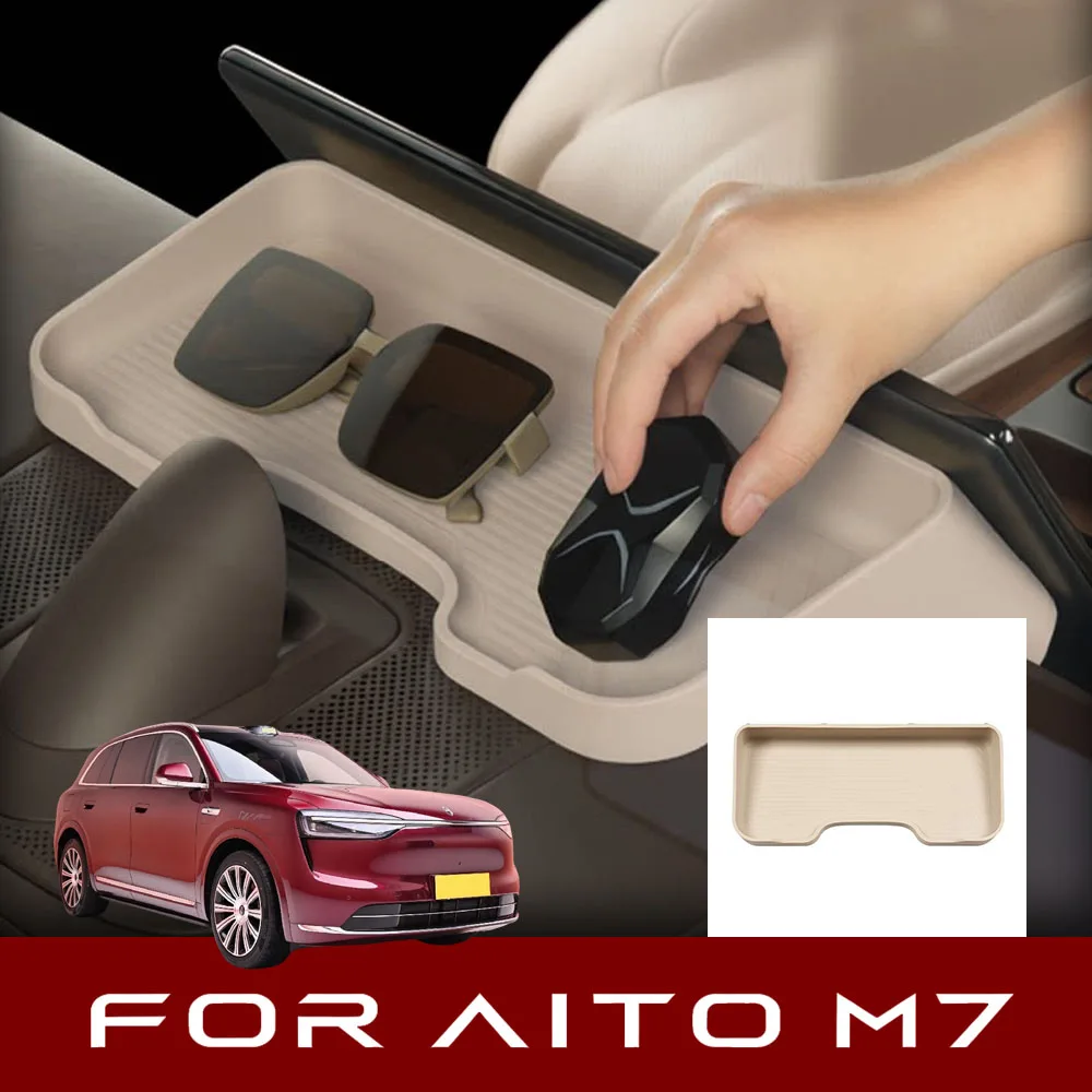 

Оригинальный силиконовый держатель для салфеток в автомобиль, цвета кузова, для нового AITO M7 2026, устанавливается за центральным экраном управления