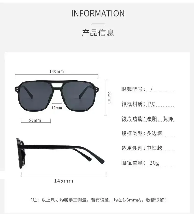 2025 neue trendige Damen-Sonnenbrille, UV400-Sonnenschutz, Anti-Ultraviolett, Unisex-Brille, elegante Doppelstrahl-Pilot-Linse – Detail 2
