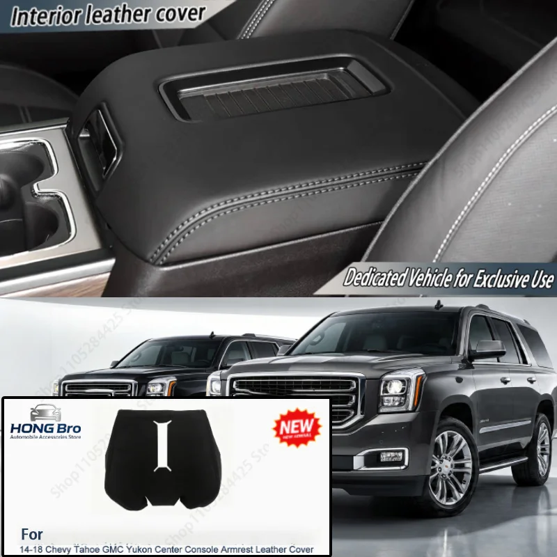 Suitable for 2015-2018 Chevrolet Tahoe GMC Yukon Center Armrest Box Cover Leather Cover Replacement Skin Armrest Box