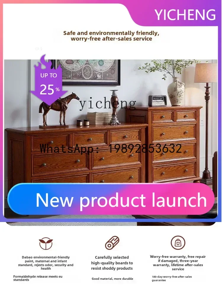 

GZ retro six-chest cabinet living room solid wood storage cabinet sofa locker small apartment household