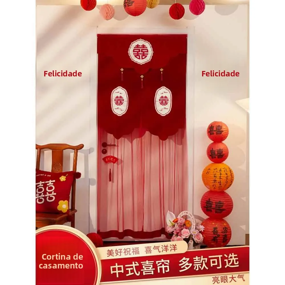 赤いドアカーテン刺繍装飾結婚式の寝室の装飾コンプリートセットカップルの寝室のお祝い用品
