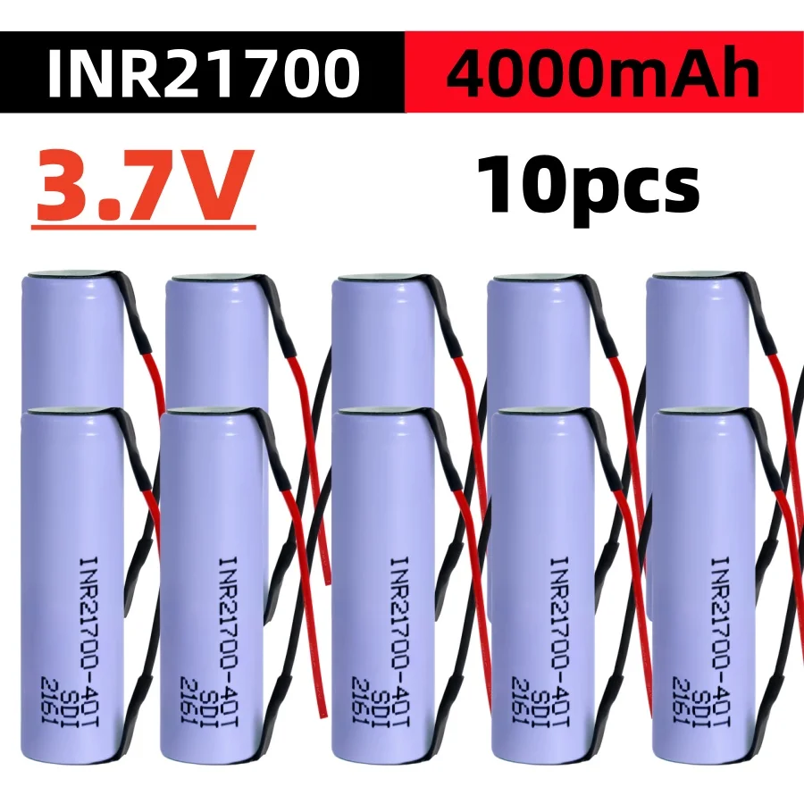 

Литий-ионный перезаряжаемый аккумулятор 21700 4000 мАч 3.7В 40T 30A, высокая емкость, 70 г, для сварки, фонарей, радиоуправляемых игрушек