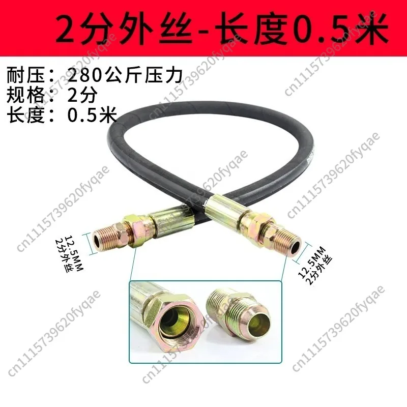 High temperature resistant hydraulic YouTube screw machine trachea high pressure resistant steel wire water pipe