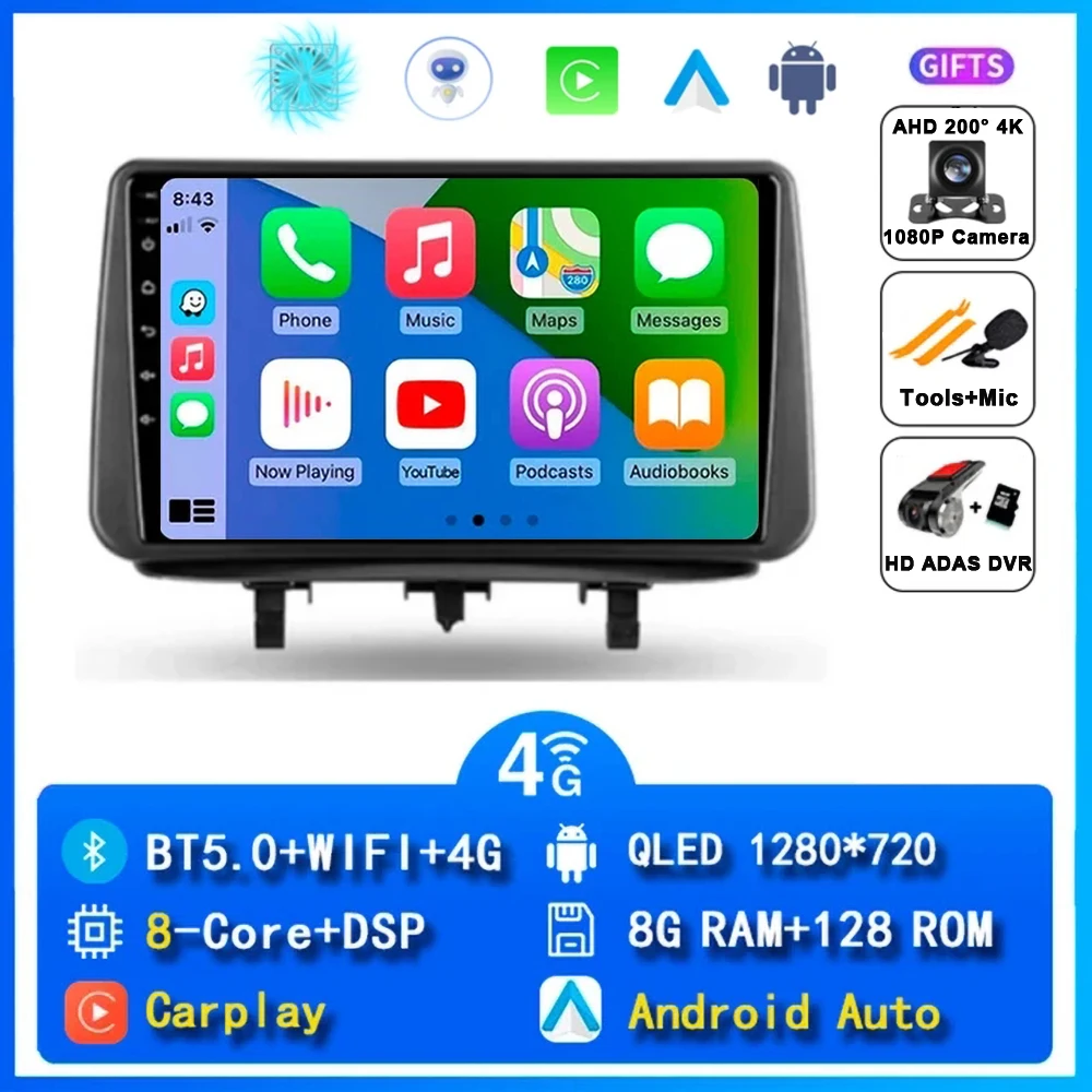 Variant: 8G-128G CAM DVR