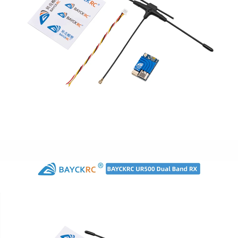 BAYCK UR100/UR500/UR1000 Dual-Band Ultra-Langstrecken-Empfänger 100-1000mW USB-Firmware-Upgrade für FPV-Drohnen – Detail 17