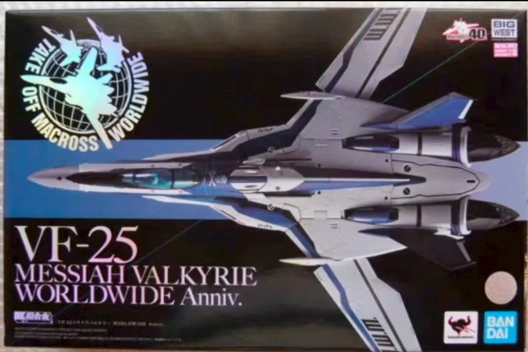 

【Оригинал】BANDAI DX Chogokin VF-25 Macross F Messiah Valkyrie WORLDWIDE Anniv. Mecha-Complete Фигурка Модель Игрушки