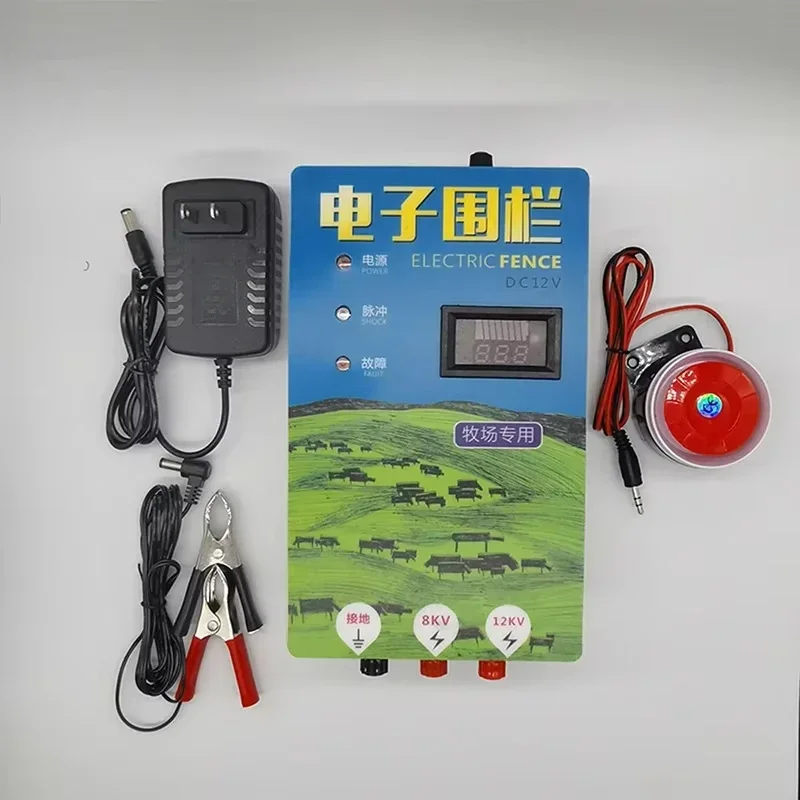 electric fence pulser pasture energy controller and alarm