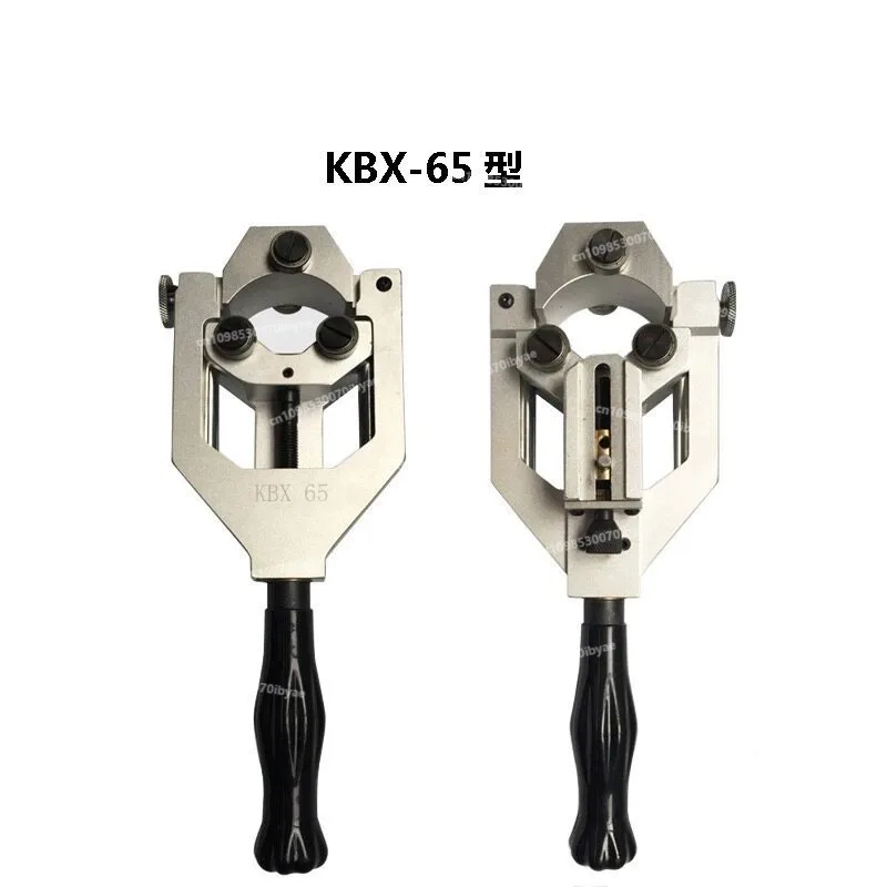 10KV Cable High Vol…