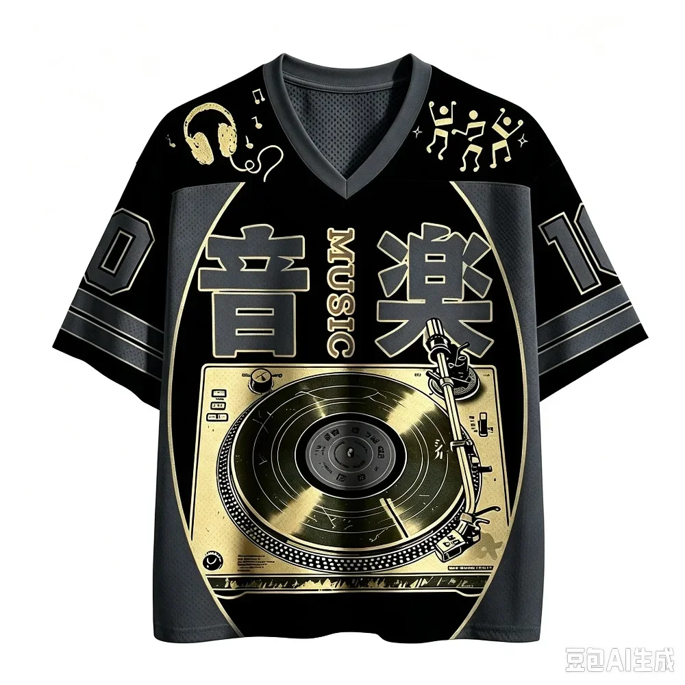 Retro-Schallplatten-Muster 3D-Druck Sport Schnelltrocknend Atmungsaktiv Herren Damen V-Ausschnitt Locker T-Shirt Modische Streetwear Elternkleidung – Detail 7