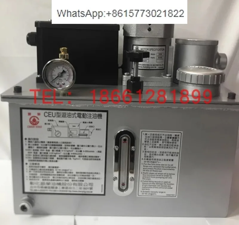 CHEN YING Original Taiwan Zhenrong Return Electric Oil Injector Lubricating Oil Pump CEH CEF 8L CEU