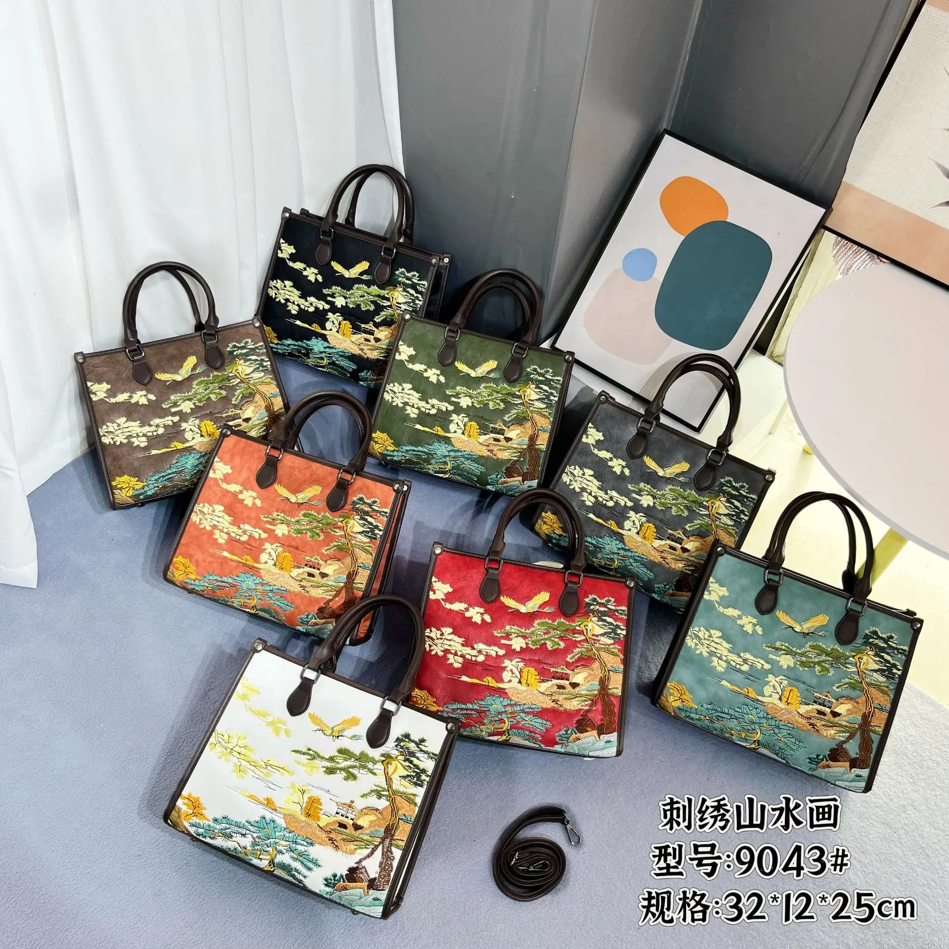 Sac fourre-tout de grande capacité pour femmes, style chinois brodé de paysage, sac à bandoulière à grande ouverture pour banlieue