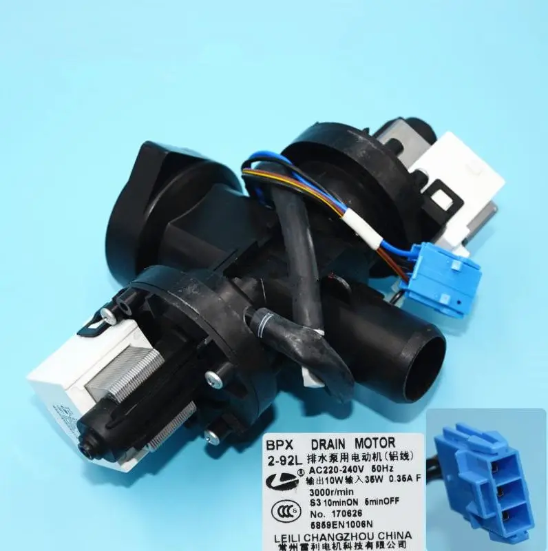 new washing machine parts for LG washing machine drainage pump WD-A12195D BPX2-92L double head circulating pump motor 35W