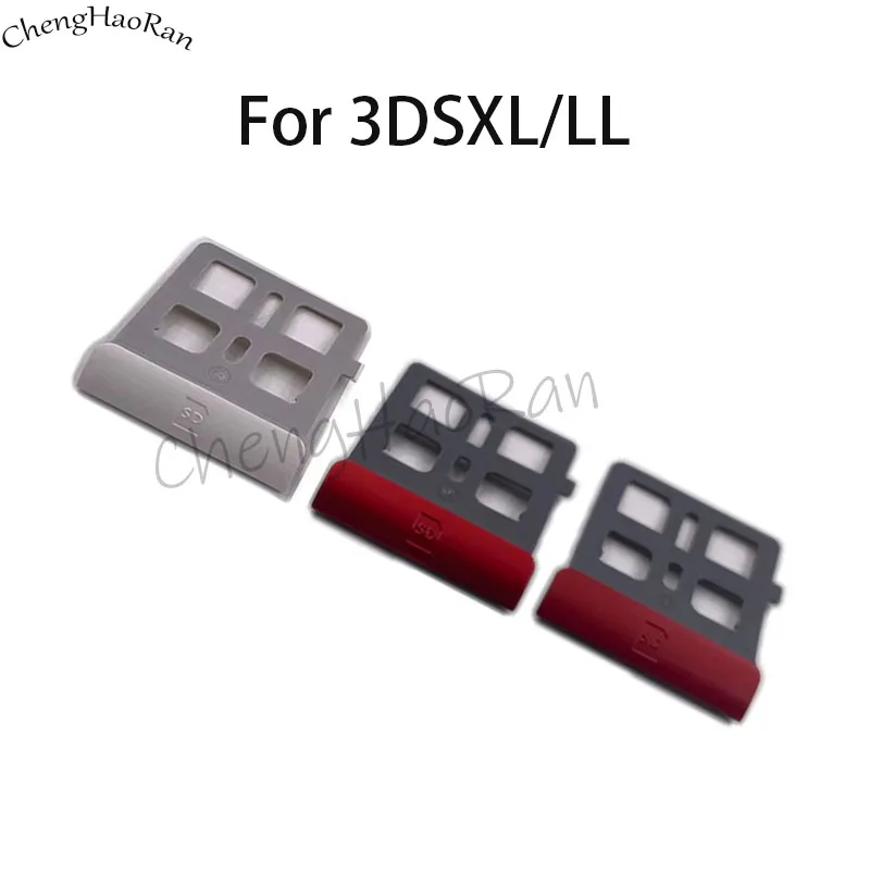 

ChengHaoRan 1PC For 3DS XL SD Game Card Socket Cover For 3DS LL SD Bracket Framework Memory Card Cover Socket White Limited Red