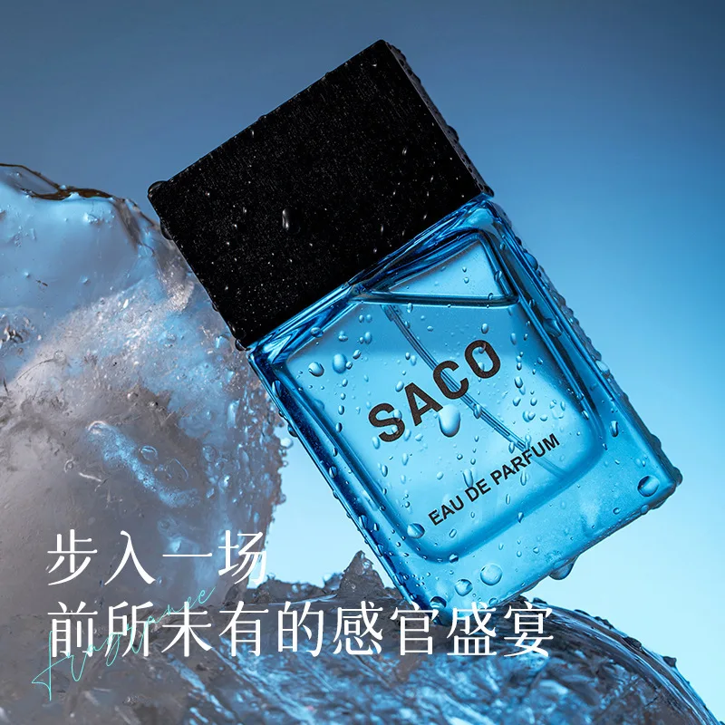 SACO Pheromone Ice Peak Marine Tone Long-lasting Fresh and Elegant Perfume for Men and Women 50ml