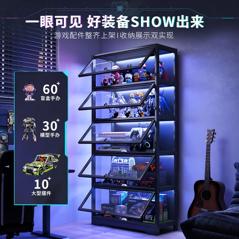 

Figure Lego Display Cabinet Model Cabinet with Light Acrylic Transparent Multi-layer Dust Storage Household