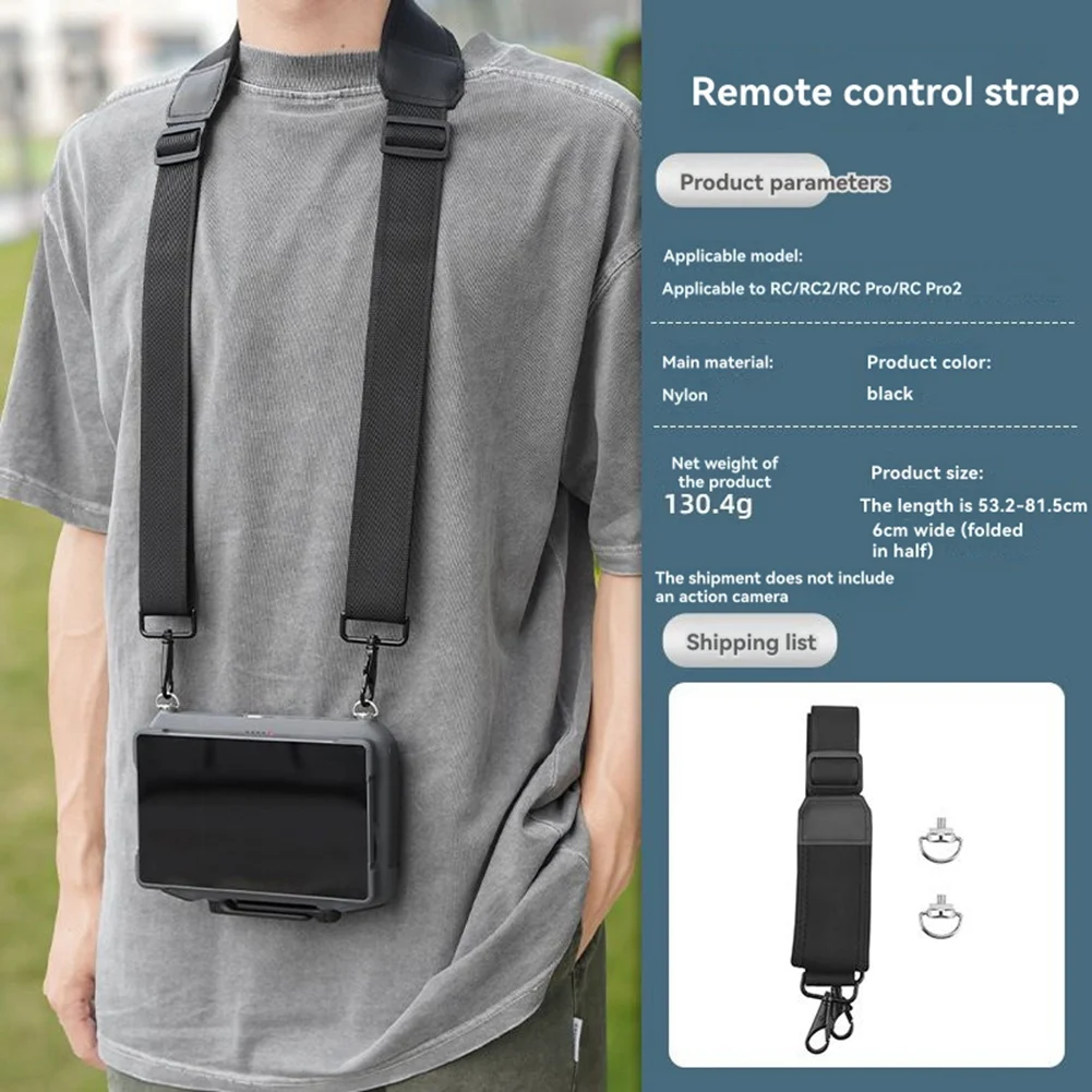 L77A Remote Controller Lanyard for RC//RC PRO/RC Adjustable Neck Strap with Screen Hanging Straps