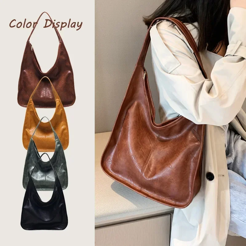 

Vintage Shoulder Bag with Summer Vibes, Fashionable Leather Tote Bag for Commuting,Unique Design, Versatile Women's Underarm Bag